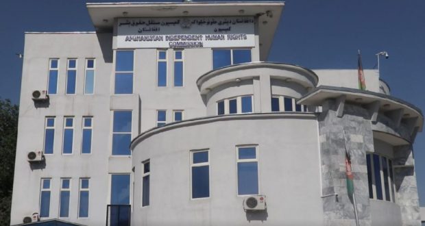 رویداد خبري آژانس