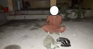 رویداد خبري آژانس