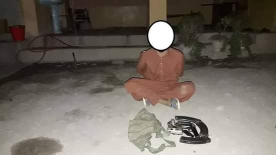 رویداد خبري آژانس