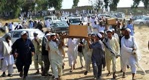 رویداد خبري آژانس