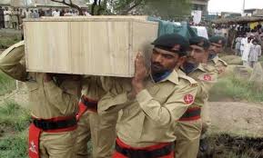 رویداد خبري آژانس