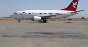 رویداد خبري آژانس