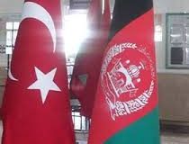 رویداد خبري آژانس