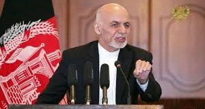 رویداد خبري آژانس