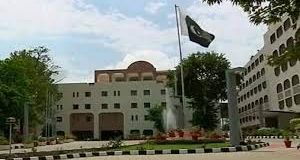 رویداد خبري آژانس