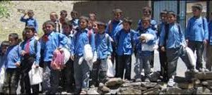 رویداد خبري آژانس