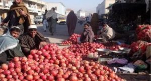 رویداد خبري آژانس