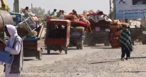 رویداد خبري آژانس