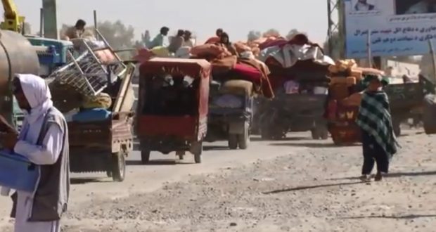 رویداد خبري آژانس