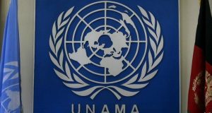 رویداد خبري آژانس