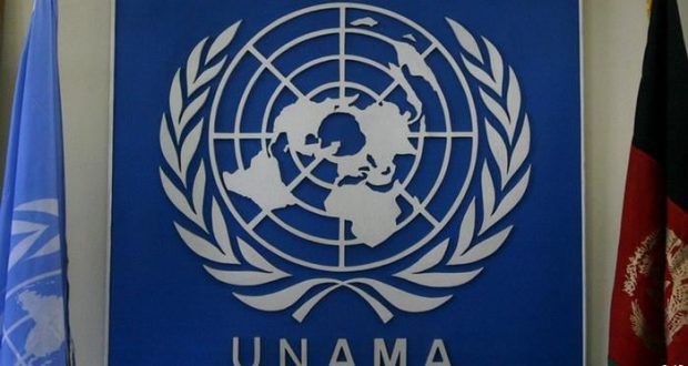 رویداد خبري آژانس