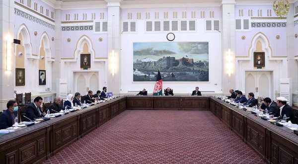 رویداد خبري آژانس