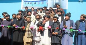 رویداد خبري آژانس