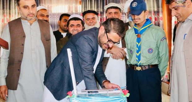 رویداد خبري آژانس