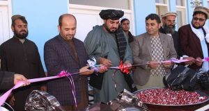 رویداد خبري آژانس