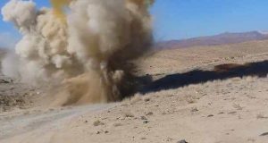 رویداد خبري آژانس