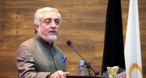 رویداد خبري آژانس