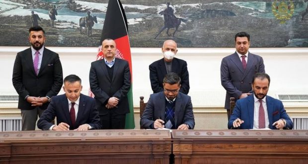 رویداد خبري آژانس