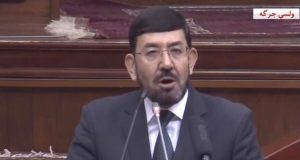 رویداد خبري آژانس