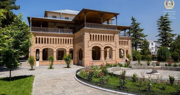 رویداد خبري آژانس