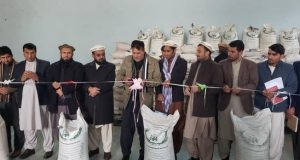 رویداد خبري آژانس