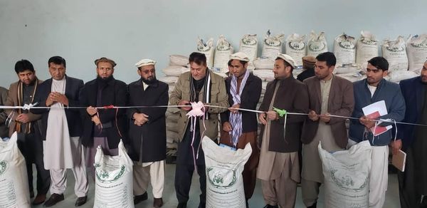 رویداد خبري آژانس