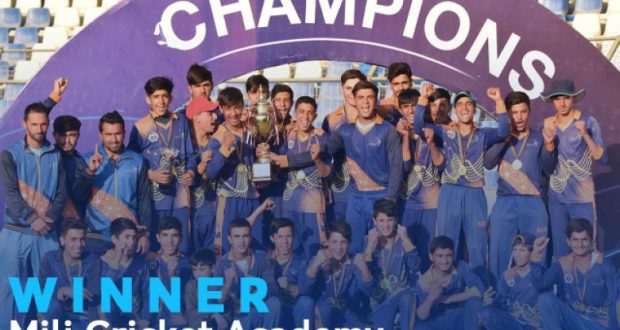 رویداد خبري آژانس