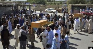 رویداد خبري آژانس