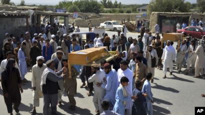 رویداد خبري آژانس