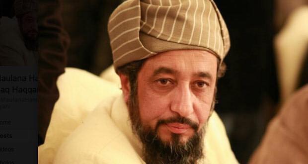 رویداد خبري آژانس