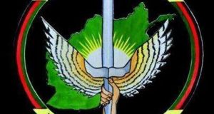 رویداد خبري آژانس