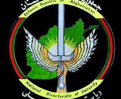 رویداد خبري آژانس