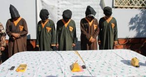 رویداد خبري آژانس