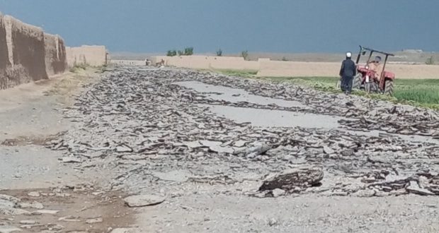 رویداد خبري آژانس