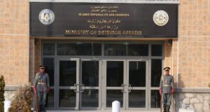 رویداد خبري آژانس