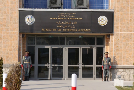 رویداد خبري آژانس