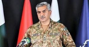 رویداد خبري آژانس