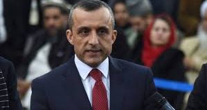 رویداد خبري آژانس