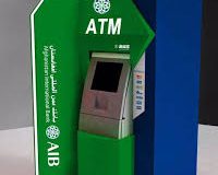 رویداد خبري آژانس