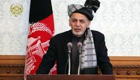 رویداد خبري آژانس