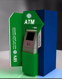 رویداد خبري آژانس