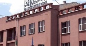 رویداد خبري آژانس