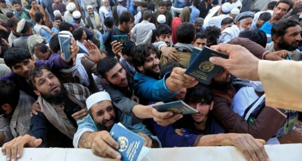 رویداد خبري آژانس