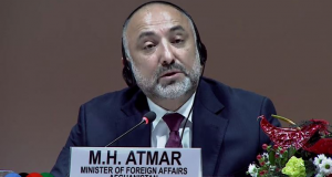 رویداد خبري آژانس