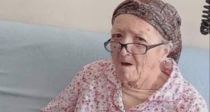 رویداد خبري آژانس