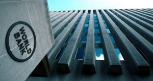 رویداد خبري آژانس