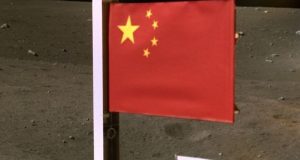 رویداد خبري آژانس