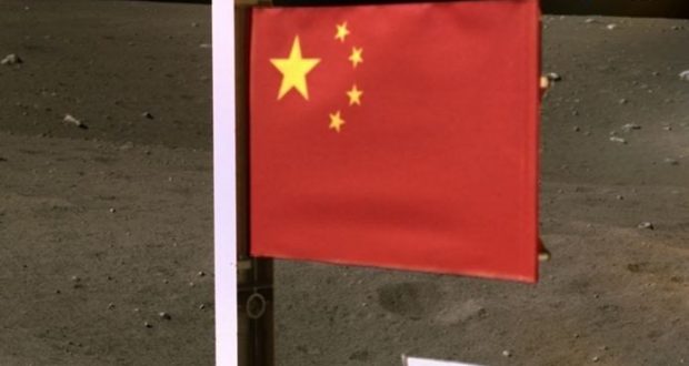 رویداد خبري آژانس