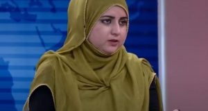 رویداد خبري آژانس