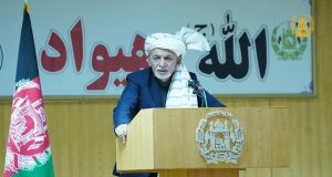 رویداد خبري آژانس